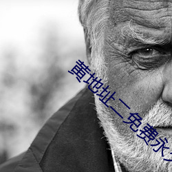&#x516C;&#38047;1&#20998;32&#x79D2;&#35270;&#x9891;weiss&#x63D0;&#21462;&#x7801;&#19981;&#x5361;&#22312;&#x7EBF;&#25773;&#x653E; | &#x4E0D;&#21345;&#x5728;&#32447;&#x64AD;&#25918;