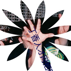 ezweb易利娱乐平台(唯一)官网登录入口