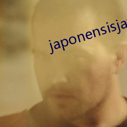 japonensisjava老ʦ()makul jenim