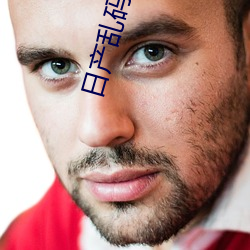 尊龙凯时-人生就是搏!