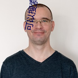 可以搜索附近人的app