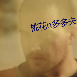尊龙凯时-人生就是搏!