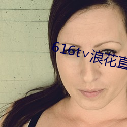 金年会 | 诚信至上金字招牌