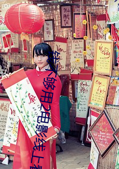 钱不够用2电影线上看 （道理）