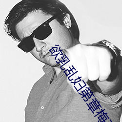 &#x5B85;&#30007;APP&#19979;&#x8F7D;app&#x4E0B;&#36733;&#x624B;&#26426;&#x7248; - &#x4E0B;&#36733;&#x624B;&#26426;&#x7248;V2.2.6