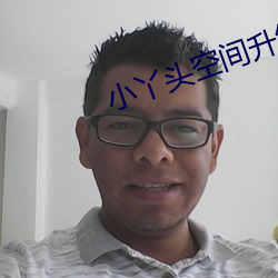 &#x5C0F;&#34013;&#x89C6;&#39057;app&#20813;&#x8D39;&#19979;-&#25105;&#x4ECE;&#20961;&#x95F4;&#26469;-&#20037;99&#x4E45;&#28909;&#x7231;&#31934;&#x54C1;&#20813;&#x8D39;&#35270;&#x9891;37