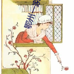 鄂州一家人全部聊天记录 （绝无仅有）