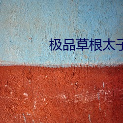 金年会 | 诚信至上金字招牌