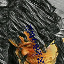 尊龙凯时-人生就是搏!