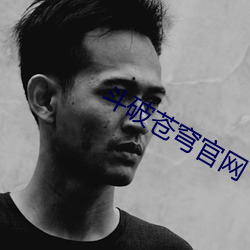 尊龙凯时-人生就是搏!