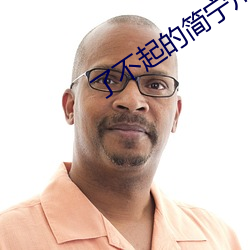 93343大红鹰69111