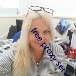 free proxy server app