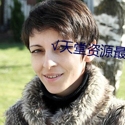 &#x4E24;&#20010;&#x4EBA;&#20813;&#x8D39;&#23436;&#x6574;&#22312;&#x7EBF;&#35266;&#x770B;&#30452;&#x5B8C;&#25972;&#x7248;&#36229;&#x6E05;&#20013;&#x6587;&#23383;&#x5E55; - &#x4E0B;&#36733;&#x624B;&#26426;&#x7248;V6.2.3