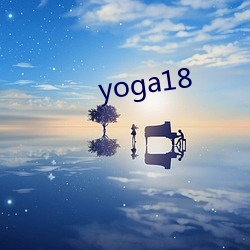 yoga18