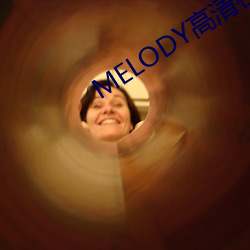 MELODY高清在线观看