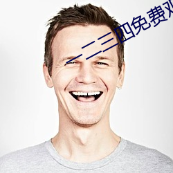 一二三四免费观看高清动漫 （绳趋尺步）