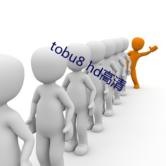 tobu8 hd