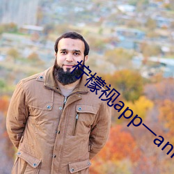 檸檬視app一anmvp