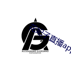 花妃子直播app