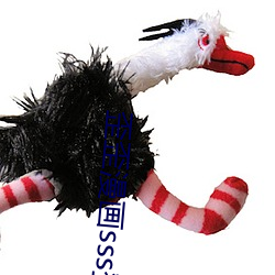 歪歪漫畫sss登錄頁面免費漫畫(入口)