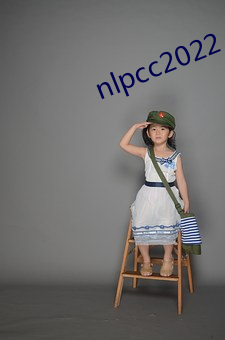 nlpcc2022