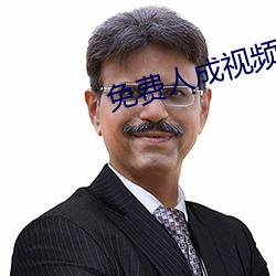 尊龙凯时-人生就是搏!