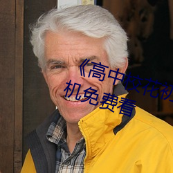 (й) - ٷվ