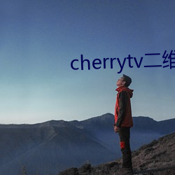 cherrytvά