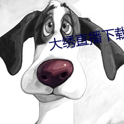 尊龙凯时-人生就是搏!