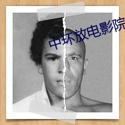 金年会 | 诚信至上金字招牌