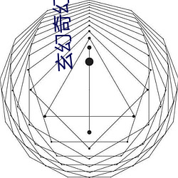 玄幻奇幻小說排行榜