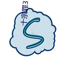 金年会 | 诚信至上金字招牌