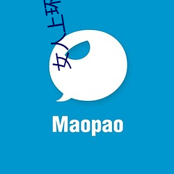 Ůϻûǲ上好 ）