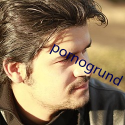 pornogrund （亡国之声）