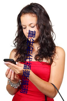 重生年代福妻满满