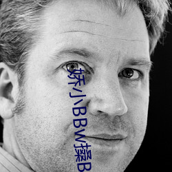 娇(jiāo)小BBw搡(sǎng)BBBB搡BBBB∨