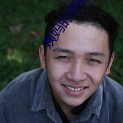 凯时|AG(AsiaGaming)优质运营商