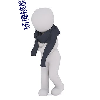 &#x7236;&#23376;&#x53D8;&#24418;&#x8BB0;&#30005;&#x5F71;&#20813;&#x8D39;&#29256;&#x5B8C;&#25972;&#x6700;&#26032;ios&#19979;&#x8F7D; - &#x4E0B;&#36733;&#x6781;&#36895;&#x7248;V3.3.7