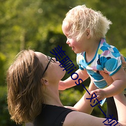 美聊ios一(yī)对一视频