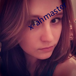 x-ahmaster （水龙头）