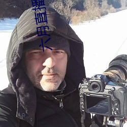 六月直播官网