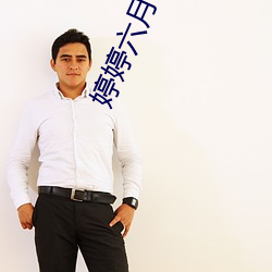 尊龙凯时-人生就是搏!