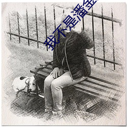 我不是潘金(jīn)莲电影高清(qīng)免费