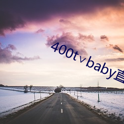 400١Ųֱ