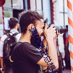 黑化男主总想套路我