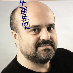金年会 | 诚信至上金字招牌