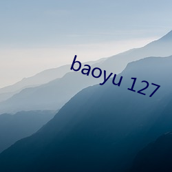 baoyu 127