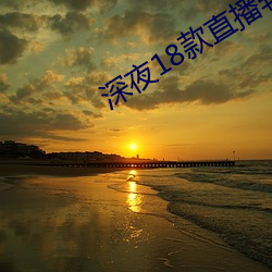 尊龙凯时-人生就是搏!