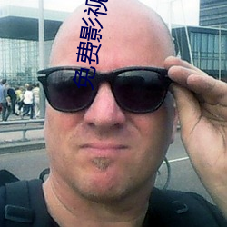 免费影(yǐng)视剧网站