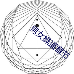 金年会 | 诚信至上金字招牌